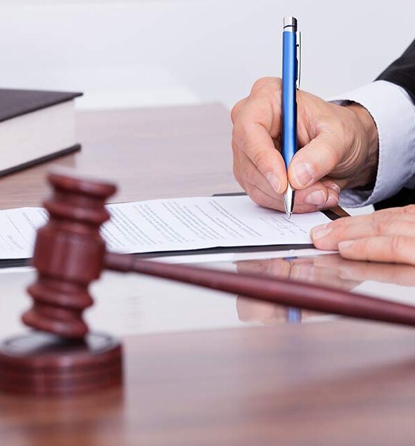 الملكية الشائعة