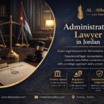 قانون الأمن السيبراني