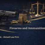 قانون الأسلحة النارية والذخائر