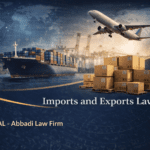 قانون الاستيراد والتصدير