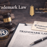 قانون العلامات التجارية