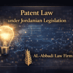 قانون براءات الاختراع