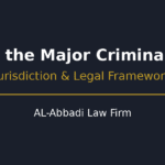 قانون محكمة الجنايات الكبرى