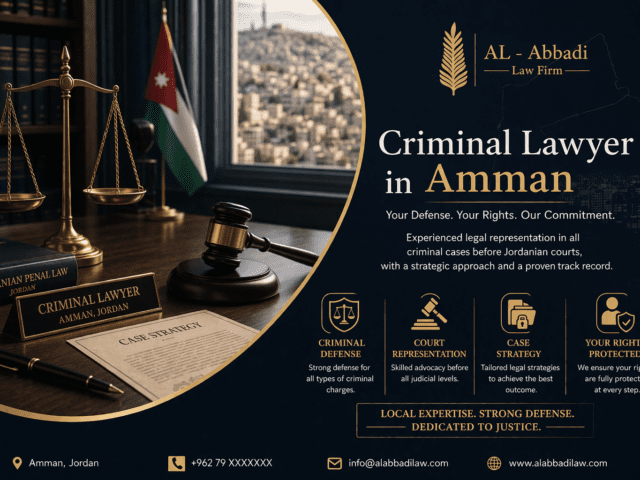 محامي جنايات في عمان | أهم الدفوع أمام محكمة الجنايات: