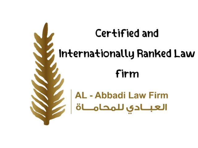 International Law Firm in Jordan
