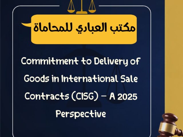 International Sales Contract Lawyer | Delivering Goods