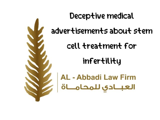 Deceptive medical advertisements about stem cell treatment for infertility