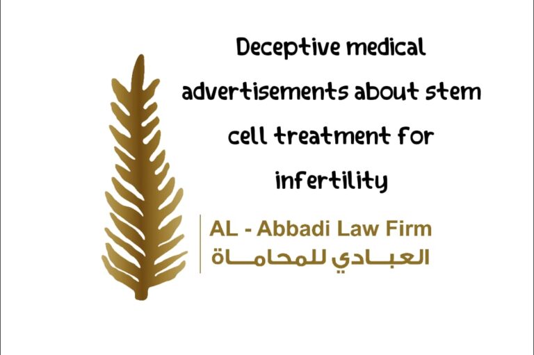 Fraud Lawyer in Jordan