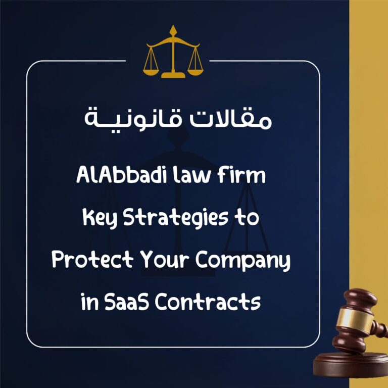 SaaS contracts lawyer