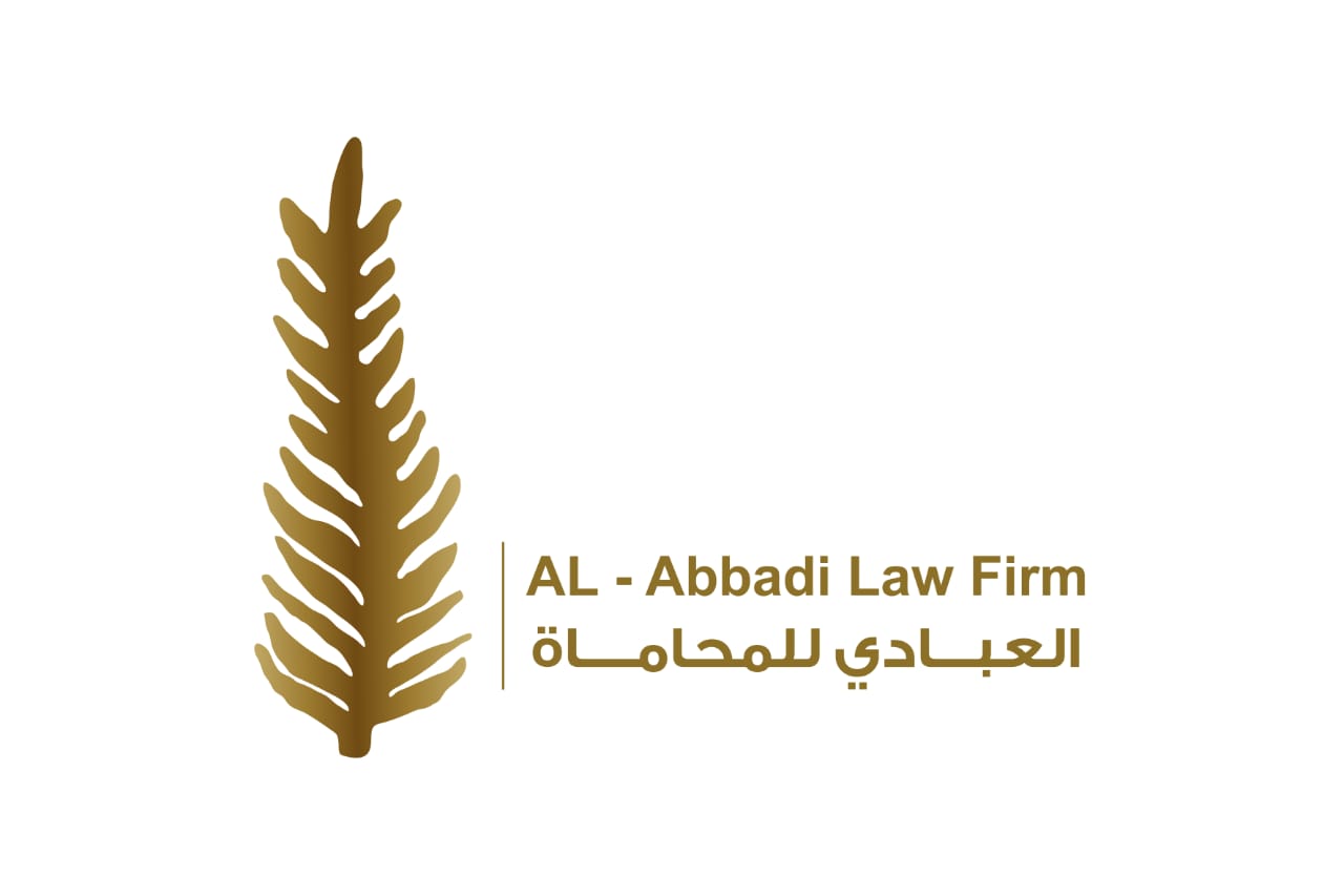 مطلوب محامي متدرب