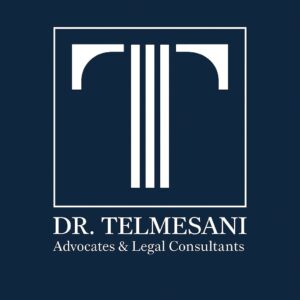 محامي في السعودية