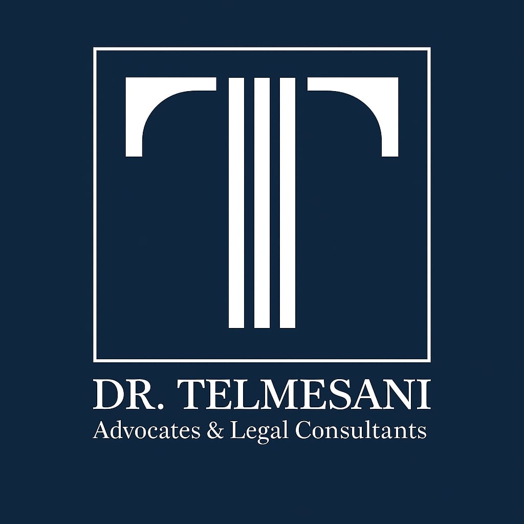 محامي في السعودية