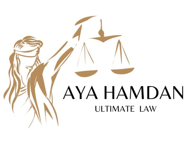 مكتب حمدان للمحاماة | محامي في سوريا