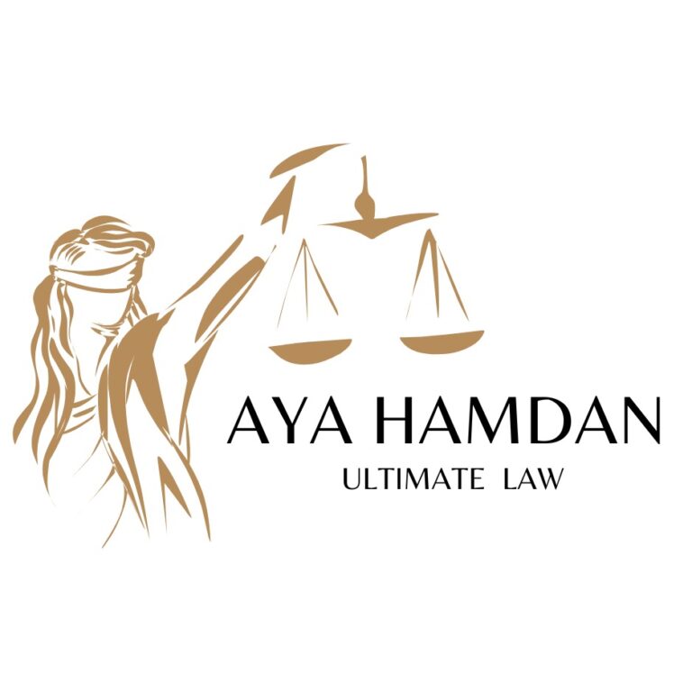 مكتب حمدان للمحاماة