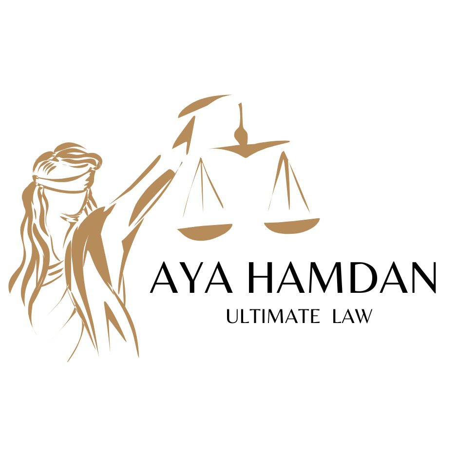 مكتب حمدان للمحاماة