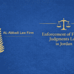 قانون تنفيذ الأحكام الأجنبية