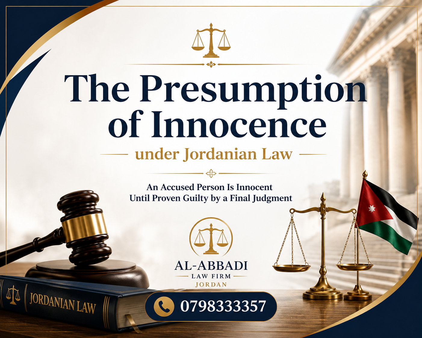 The Presumption of Innocence under Jordanian Law