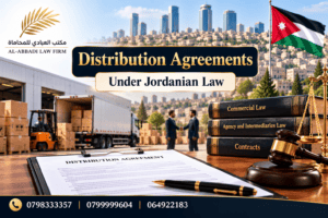 Distribution Agreements Legal