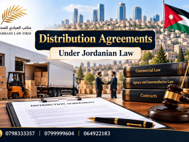 Distribution Agreements Under Jordanian Law